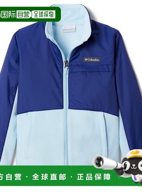 自营Girls Columbia Benton Springs III Jacket Blue Long Sleev