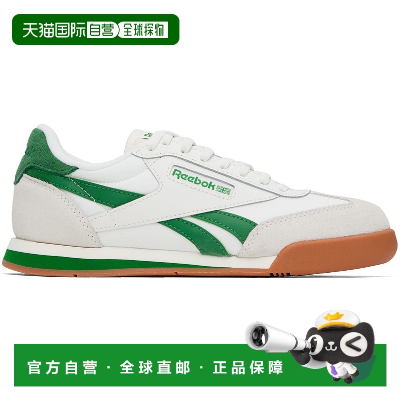 1h可退 香港直邮潮奢 Reebok 锐步 男士 白色 Campio XT 运动鞋 1