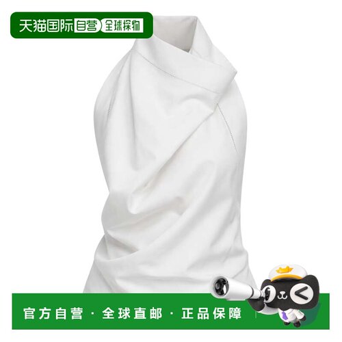 自营carven白色褶饰领口丝质背心-白色 美国奥莱直发吊带