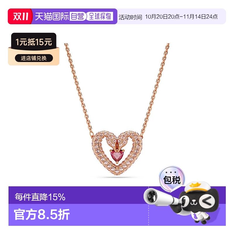 õ��� ͨ�� ��ӪSWAROVSKI����5662874��Ϧ����