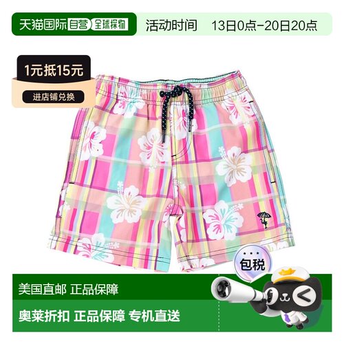 自营Shade Critters Swim Trunk - multi 美国奥莱直发