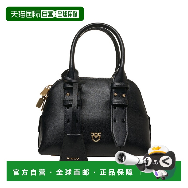 自营pinkoMini Escape' Handbag - black 美国奥莱直发