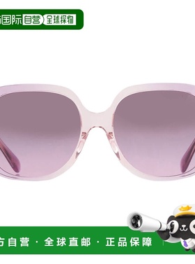自营Coach Purple Gradient Square Ladies Sunglasses HC8395U 5