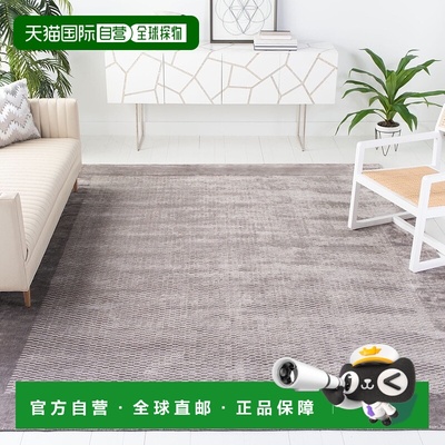 自营safaviehMirage Hand Made Area rug, Grey Solid / Tonal St