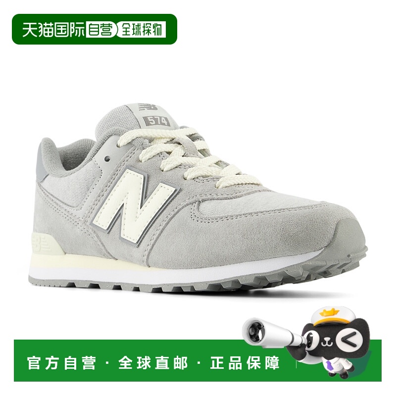 自营New Balance 574 GC574GBG Sneakers Kids Gray Low Top Life