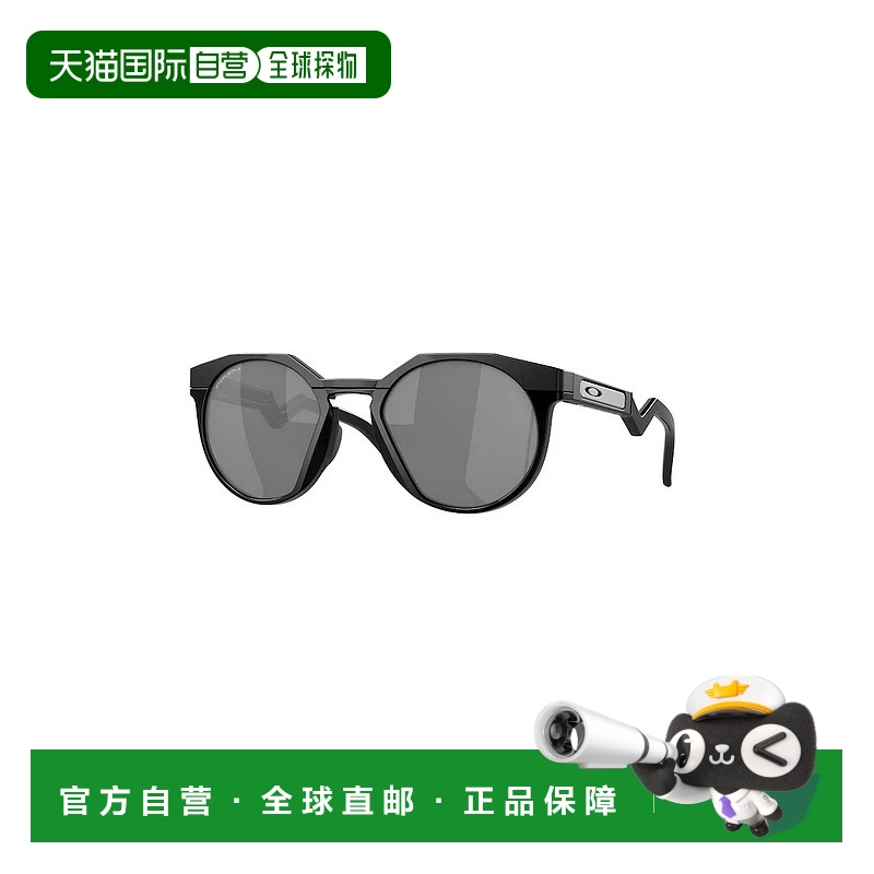 1h可退 香港直邮潮奢 Oakley 欧克利 男士 HSTN OO9242 924201 太