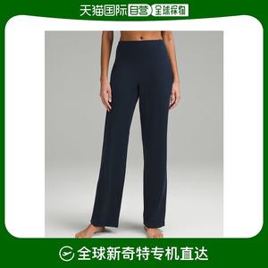 香港直邮潮奢 Lululemon女士 Align™*Regular|高腰阔腿裤子长