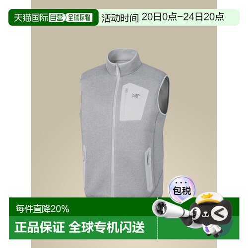 加拿大直邮始祖鸟COVERT VEST男款户外运动耐磨中厚保暖抓绒背心