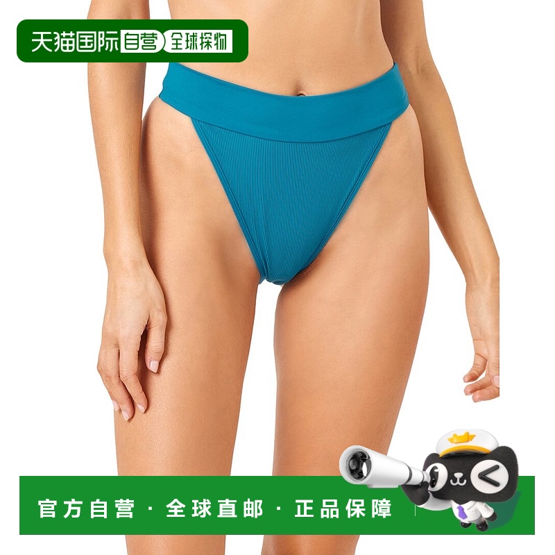 自营 l spaceL*Space Lola Bottom Bitsy - 多色 美国奥莱直发