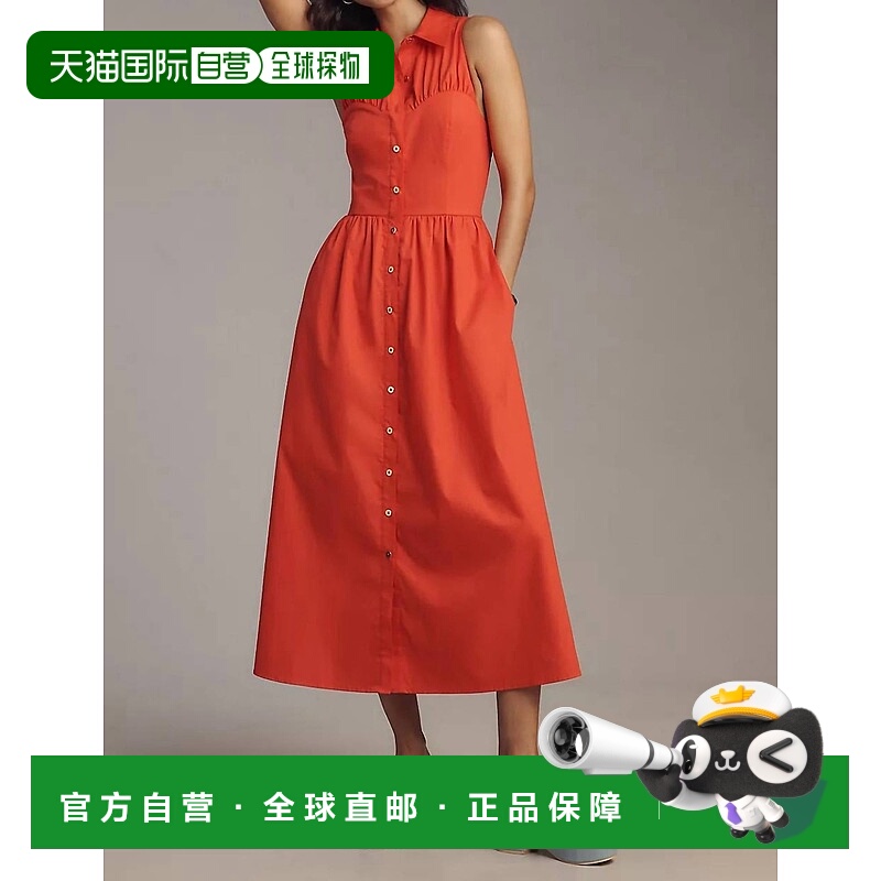 自营hutchVivian Midi Shirt Dress In Poppy Red 美国奥莱直发