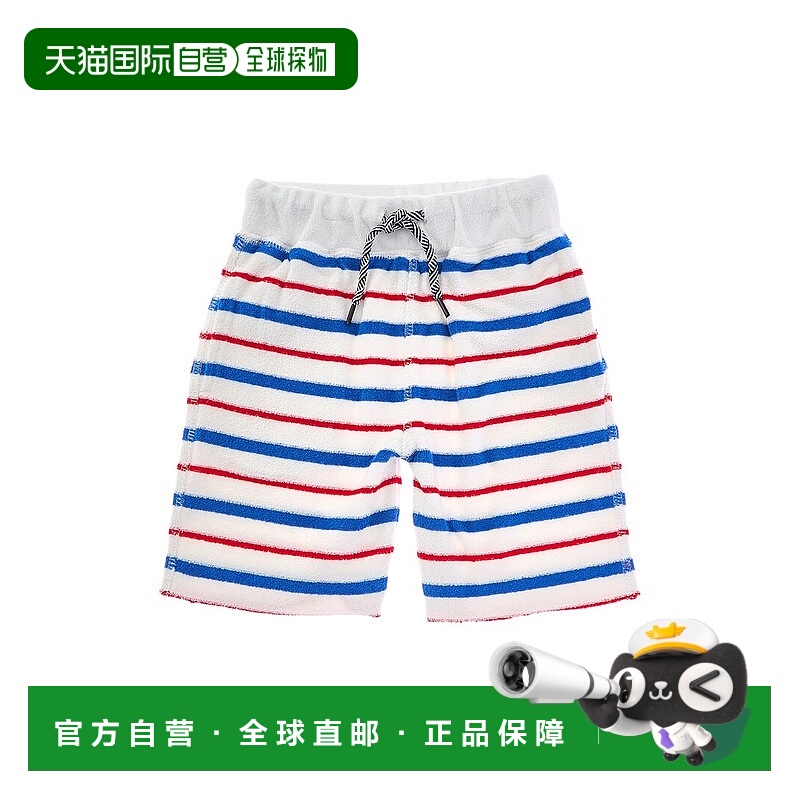 自营 Appaman Camp 短裤 - 白色 美国奥莱直发