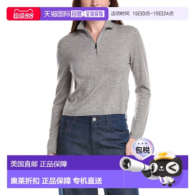 自营Max Mara Tom Wool & Cashmere-Blend Pullover - grey 美国