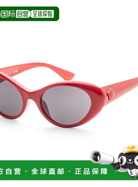 自营Versace 女士 53 毫米红色太阳镜 VE4455U-534487-53 - 红色