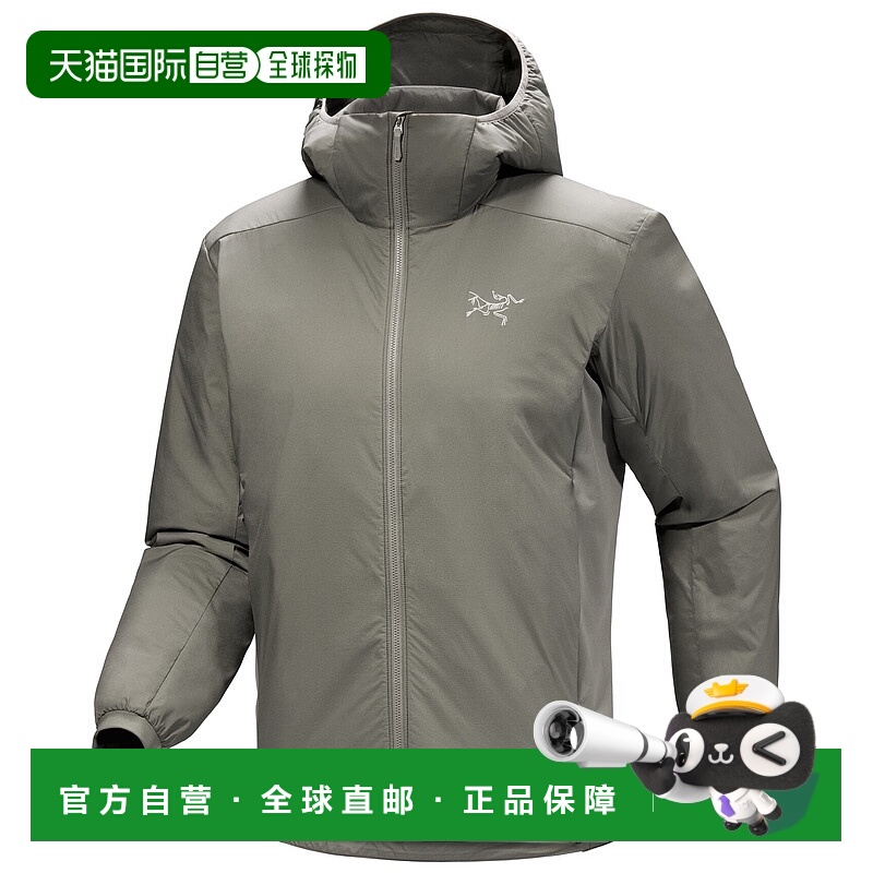 1h可退 加拿大直邮Arc'teryx Atom Hoody 男士保暖连帽衫