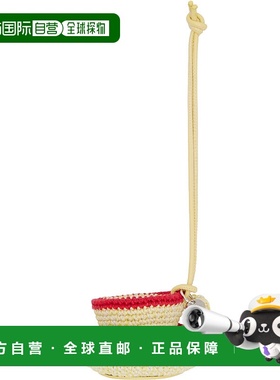 1h可退 香港直邮潮奢 J.W. Anderson 女士 黄色 Teacup Charm 钥