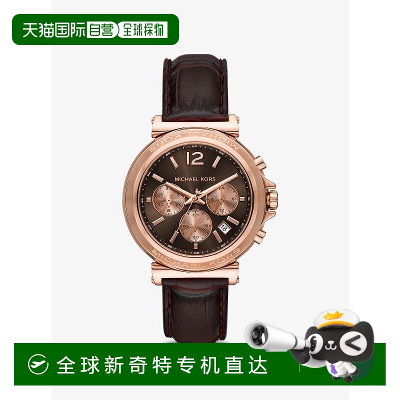 1h可退 【美国直邮】michael kors  休闲手表