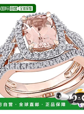 自营Mimi & Max 1 1/3ct TGW Morganite and 1/4ct TDW Diamond C