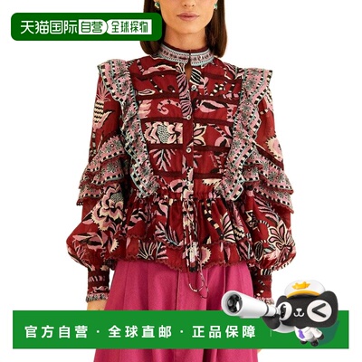 自营FARM Rio Pineapple Inspiration Burgundy Ruffled Blouse -