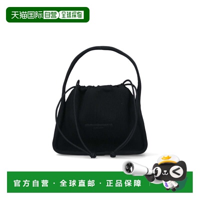 自营alexander wang“Ryan” 小手提袋-黑色-中性 美国奥莱直发