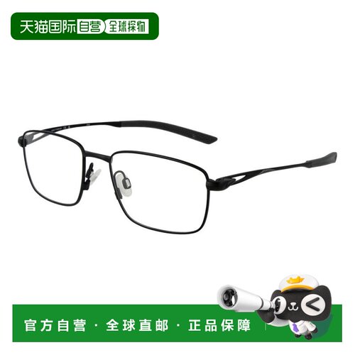 自营Nike Titanium Glasses Men's (Frames) - black 美国奥莱直