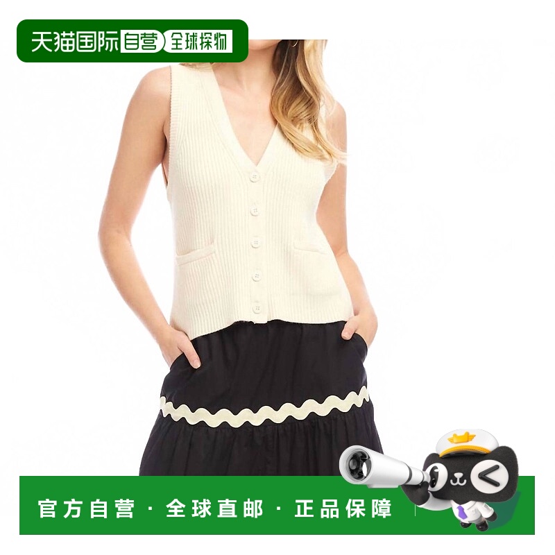 自营karen kaneRibbed Button Sweater Vest In Cream - cream 美