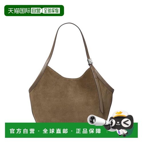 美国直邮kate spade 女士 托特包 【付后1h可退】