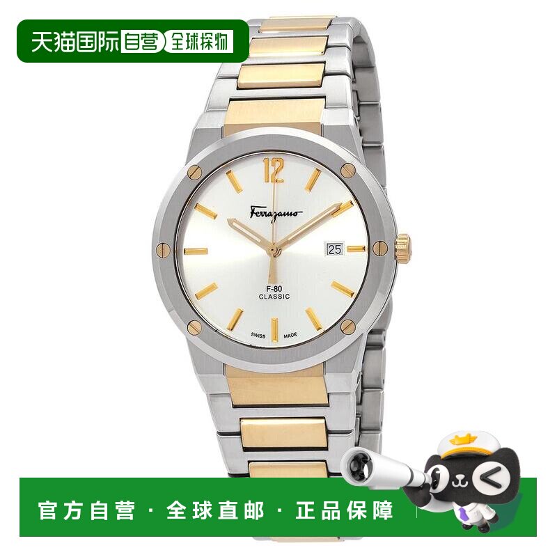 1h可退 【美国直邮】ferragamo/菲拉格慕  休闲手表