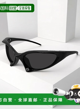 1h可退 【美国直邮】balenciaga  太阳镜巴黎世家