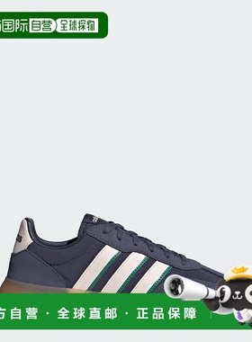 自营adidas Barreda Decode女式鞋-深蓝色/神奇石英/半圆形 美国