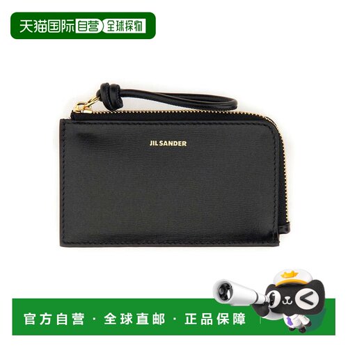 自营jil sanderBlack Portamonete A Busta Leather Wallet - bla