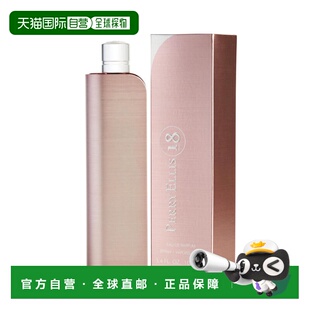 美国直邮W PERRY ELLIS # 18 3.4OZ EDP派瑞 艾磊仕 十八女正品