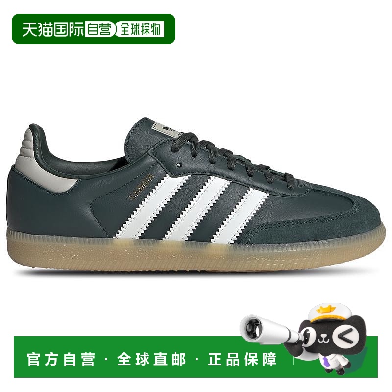 1h可退 【美国直邮】adidas Originals Samba 运动鞋 男童款 时尚
