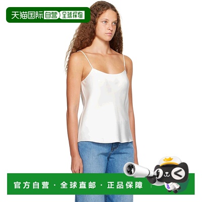 1h可退 【美国直邮】The Row|白色 Biggins 吊带背心性感