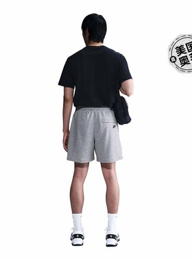 自营Nike Club Men's French Terry Flow Shorts - grey 美国奥莱