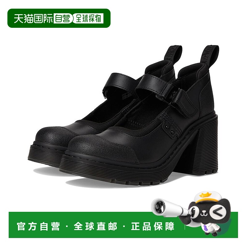 1h可退 【美国直邮】dr. martens 女士 时尚休闲鞋新款