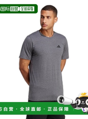 自营男士 adidas Train Essentials Feelready 训练 T 恤 - 黑色