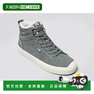 High Therma Sneakers Charcoal Shearling 自营Cariuma Gray OCA