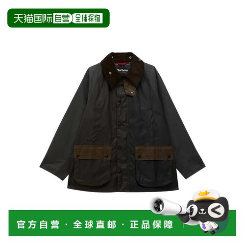 美国直邮Barbor-Man拼布骨Bedale蜡