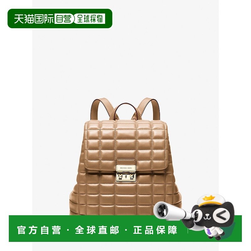 自营michael korsTribeca Small Quilted Leather Backpack - hus