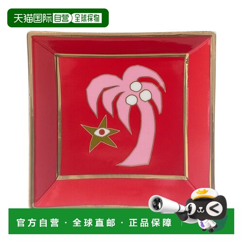 自营Jonathan Adler Playa Square Tray - red 美国奥莱直发