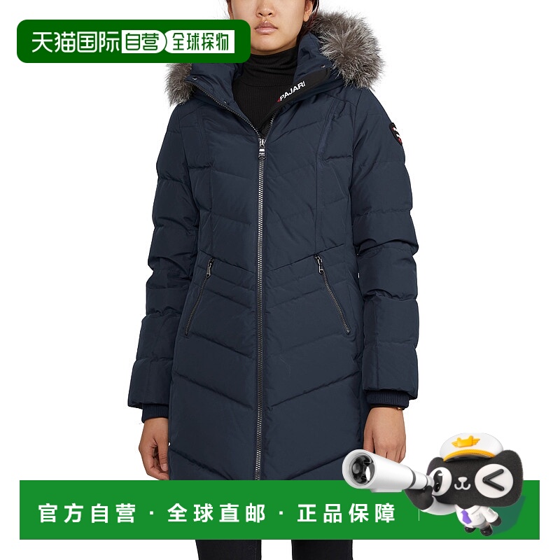 自营 Pajar 女款 Pajar 女款 1 月羽绒 V 字形羽绒服，带可拆卸兜