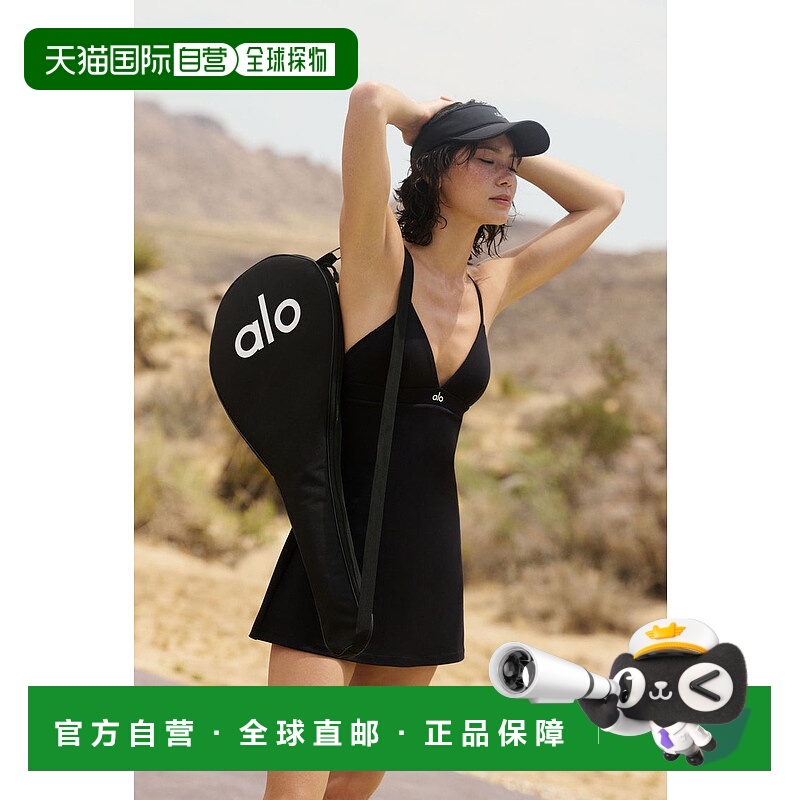 美国直邮aloyoga Airbrush Splendor 女士连衣裙 黑色
