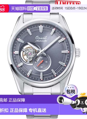 自营Orient Men's Contemporary 40mm Automatic Watch - silver