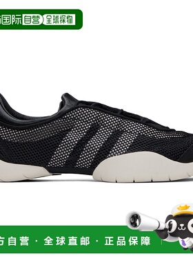 1h可退 香港直邮潮奢 Y-3 男士 黑色 & 灰白色 Regu 运动鞋 JH806