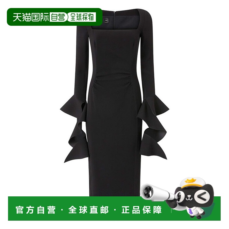 自营pinkoFitted Black Midi Dress With Ruffled Cuffs - black