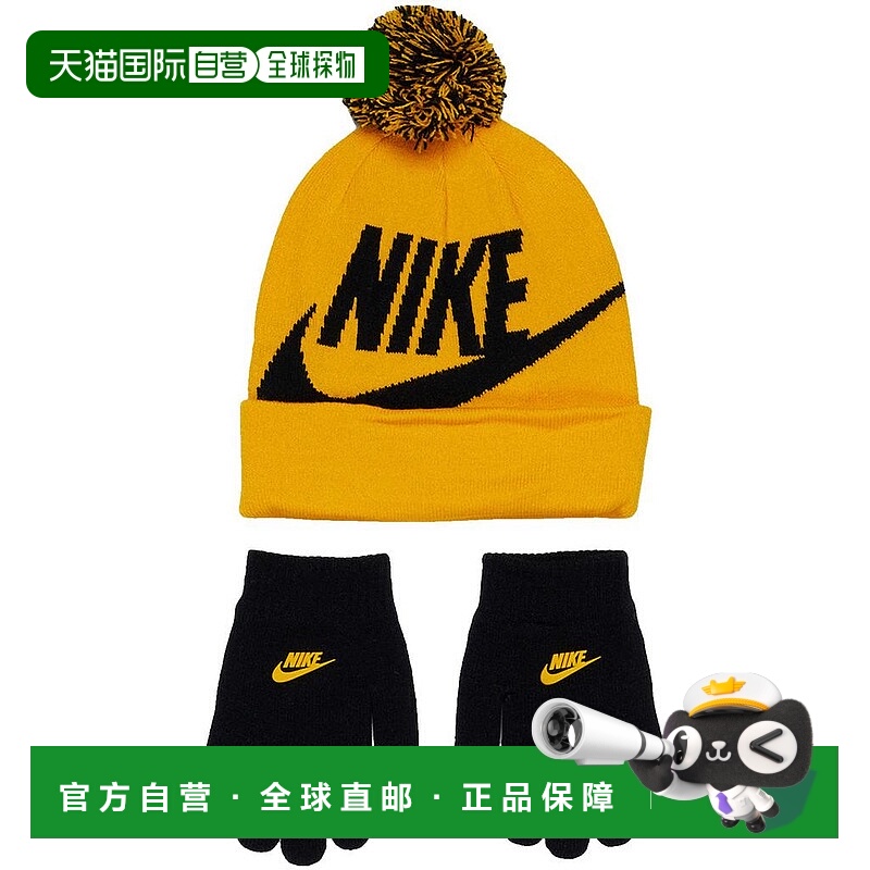 美国直邮Nike 耐克儿童围巾披肩手套妈妈经典针织帽子毛线帽
