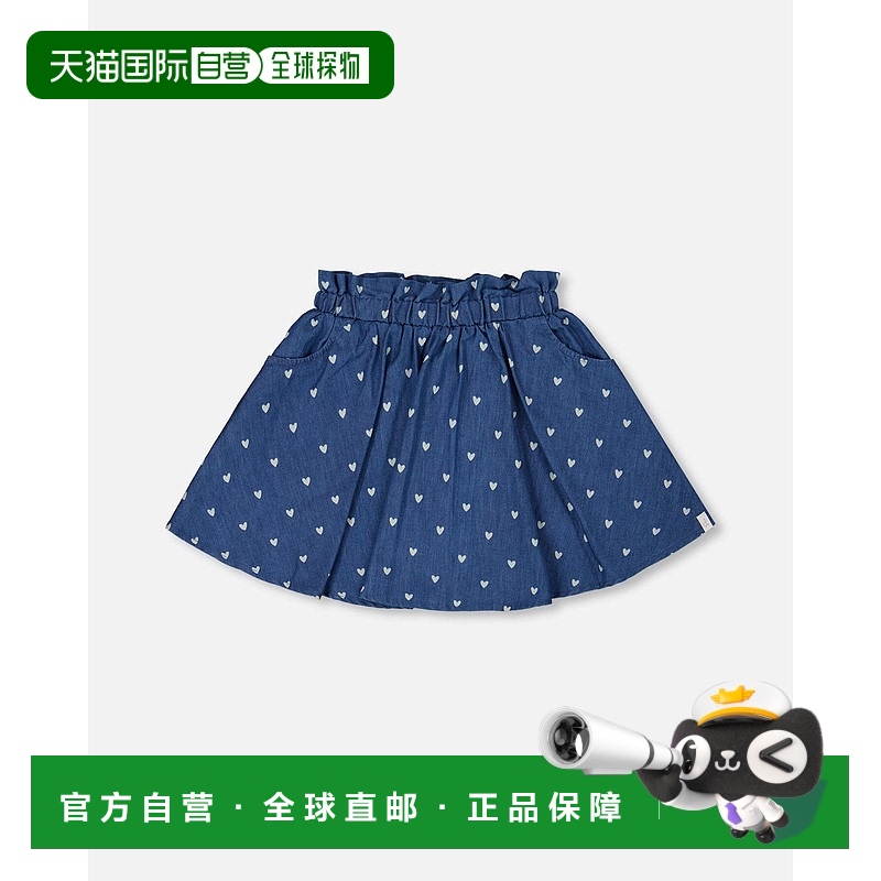 自营deux par deuxPrinted Chambray Skort Navy Blue And White