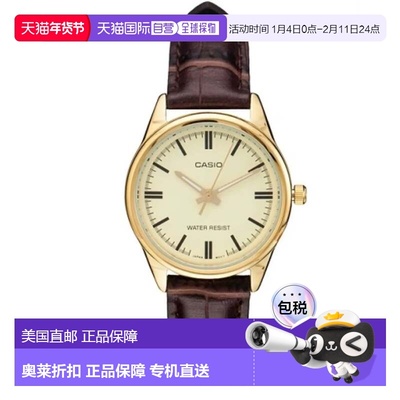 自营Casio Women’s Gold-Tone Leather Strap Analog Watch - LT