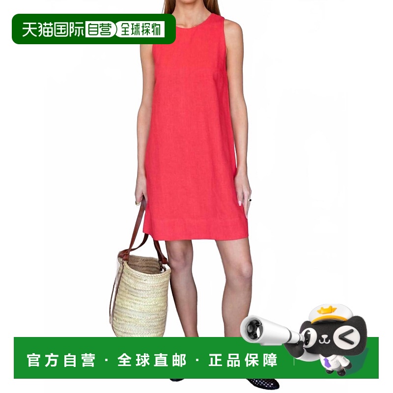 自营emerson fryMarcelle Shift Mini Dress In Grenadine - gren