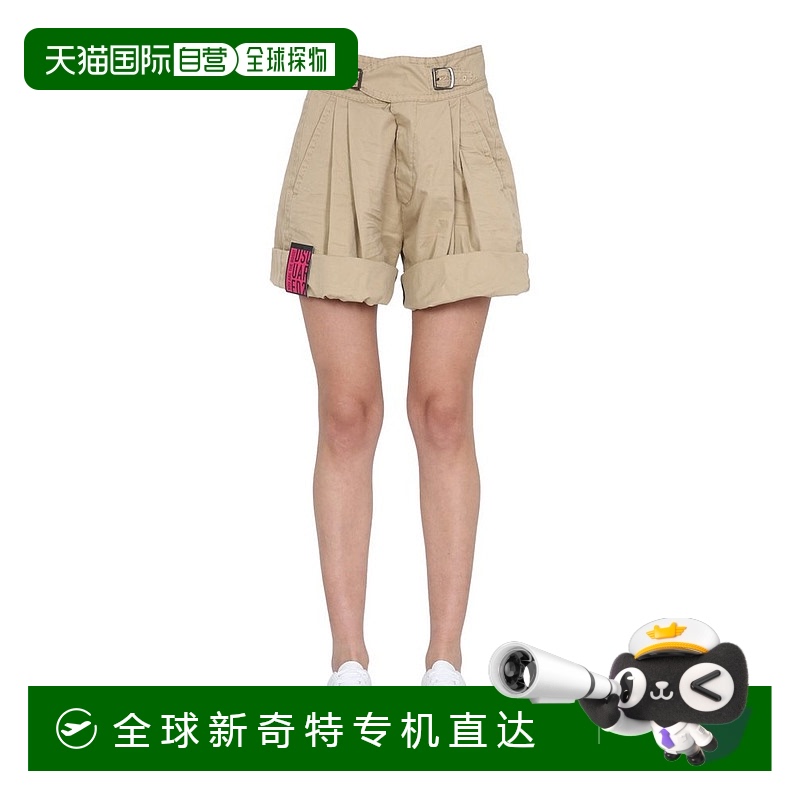 1h可退 香港直邮潮奢 Dsquared2 二次方 女士 高腰休闲短裤 S72MU